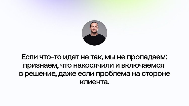 10 студий рассказали, как выстраивать долгосрочные отношения с клиентами и партнерами в 2026 году