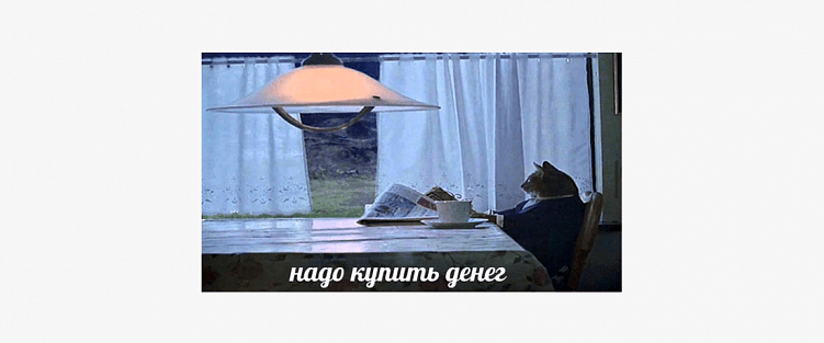 Анализ целевой аудитории: инсайты, которые помогут увеличить продажи