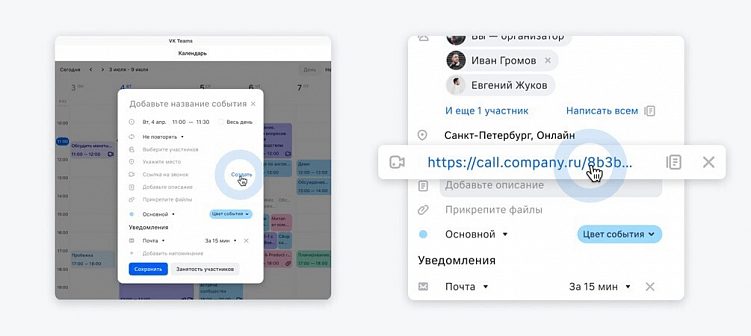 Санкционные тучи над ИТ-рынком сгущаются? Да пусть хоть шторм грянет! Российские сервисы рулят!