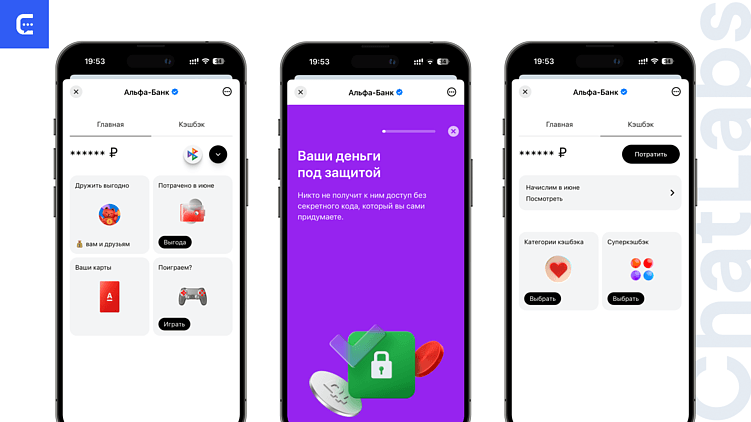 Новый мессенджер MAX: каналы, чат-боты, Mini App, тарифы бизнеса. Как скачать и начать продвигать