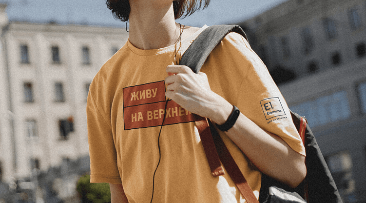 От логотипа до эмоций: как построить визуальный образ бренда