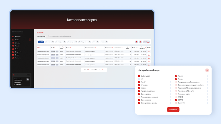 Как успешно обновить интерфейс веб-продукта: эффективные шаги для редизайна