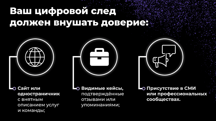 Зарубежные бренды возвращаются тихо, но уверенно: что важно знать локальным подрядчикам