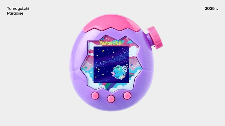 История тамагочи: как карманный питомец стал прообразом цифровой лояльности