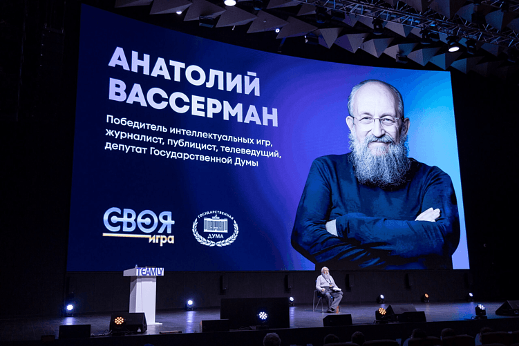 TEAMLY — российский аналог Notion, Trello и Confluence: всё, везде и сразу