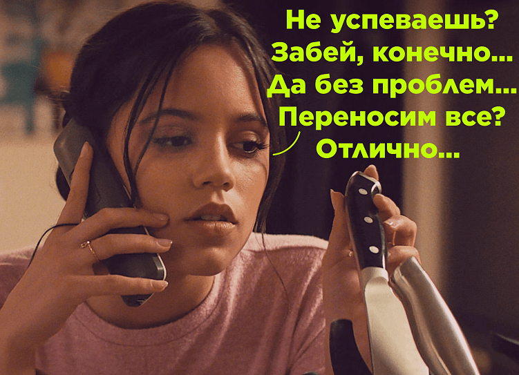 Да почему они не хотят работать?!