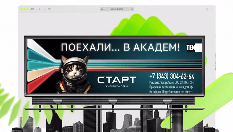 Где искать клиентов, если обработали горячий спрос? Новые каналы продаж, выгодные для 90% бизнесов