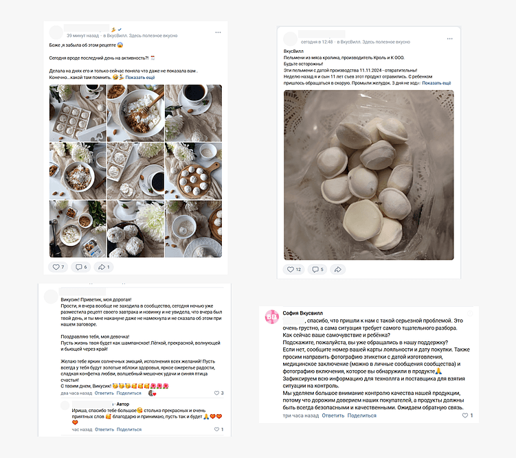 От планирования к действию. Пошаговое руководство по созданию коммуникационной стратегии