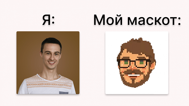 4 важные составляющие личного бренда