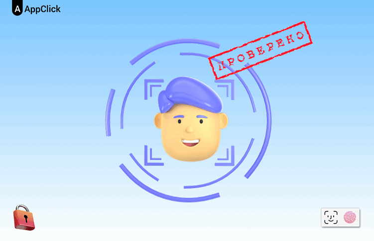 Виды модерации и защиты в мобильных приложениях