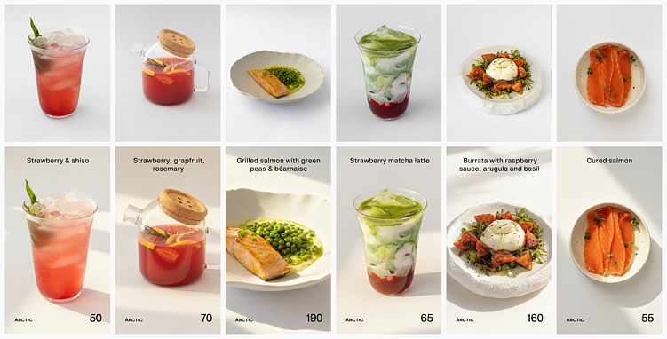 Примеры исходников и финальных генераций в меню