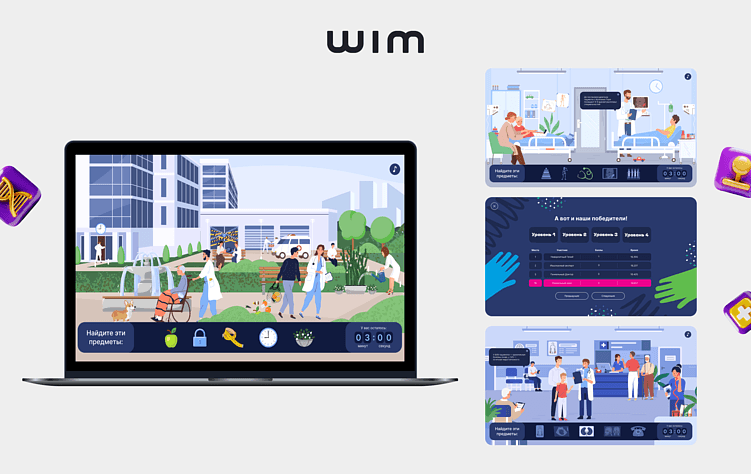 Геймификация в фарме: от красивых порталов к реальному вовлечению