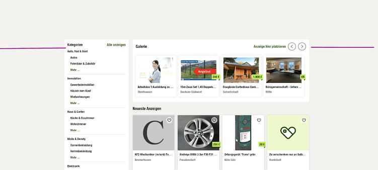 Разбираем немецкий Авито с 35 млн пользователей — простой снаружи, сложный внутри