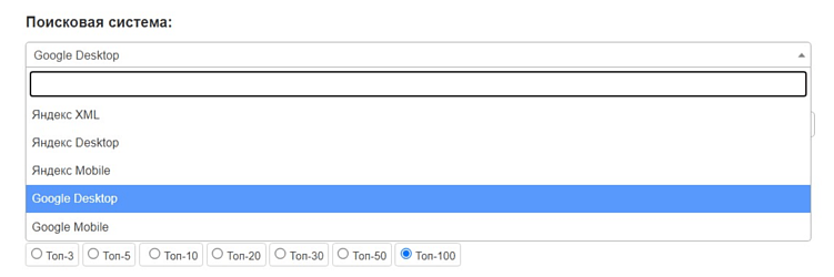 Поиск брошенных дроп-доменов для использования в сетке PBN: проверенные способы