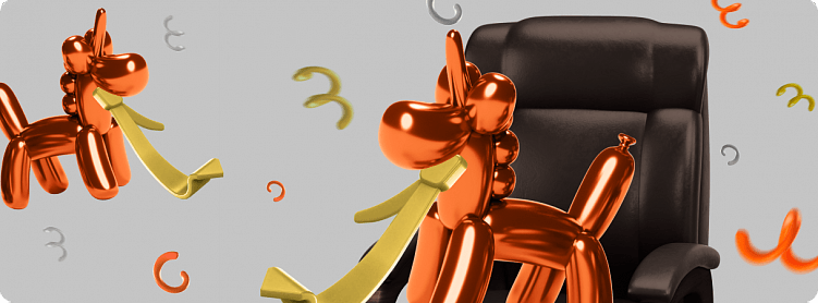 Корпоративам быть! Где бизнес отметил Новый Год в 2024 году