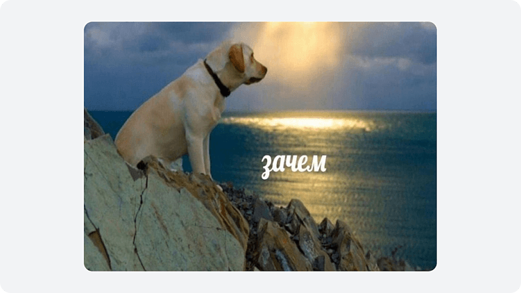 Разбор баннера Ozon: как улучшить дизайн через работу со смыслами