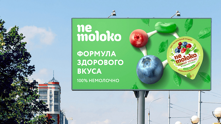 Дизайнеры vs Нейросеть: дизайн-соревнование внутри агентства