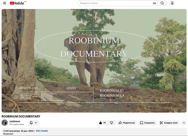 Как устроена внутренняя кухня дизайн-студии, работающей на зарубежных рынках