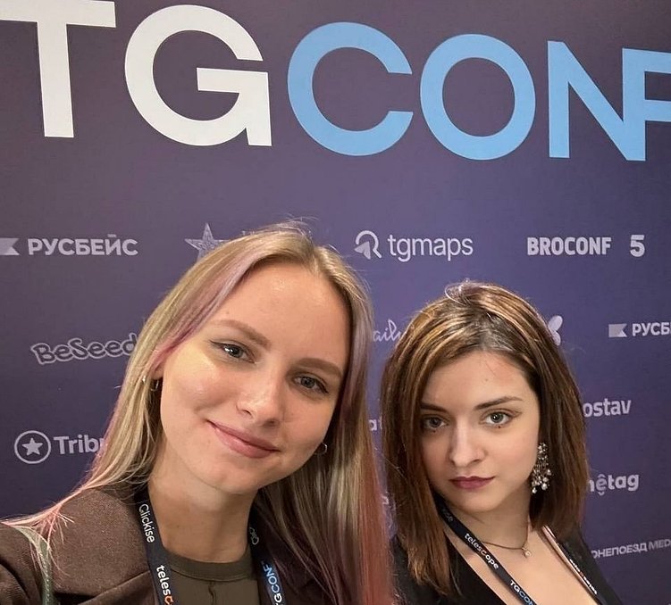 Тимбилдинг онлайн: тренды и решения в создании горизонтальных связей