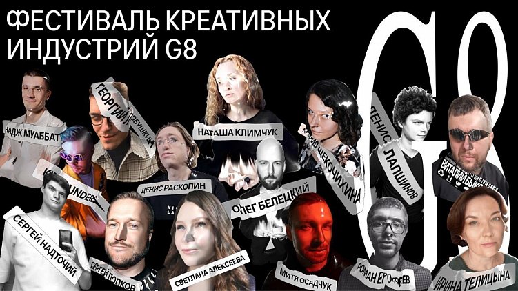 В каких конкурсах участвовать, если вы работаете в digital​