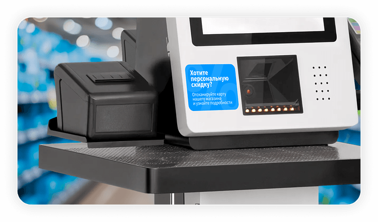 Персонализация как ключ к росту лояльности