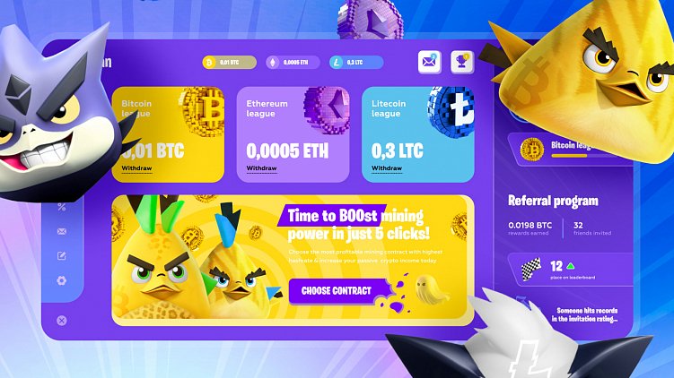 Как внедрить геймификацию в серьезных тематиках, и нужно ли это вообще?