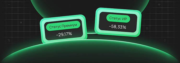 Обычные отчёты не объясняли бизнесу, куда уходит бюджет. Разработали сервис прозрачной экономики
