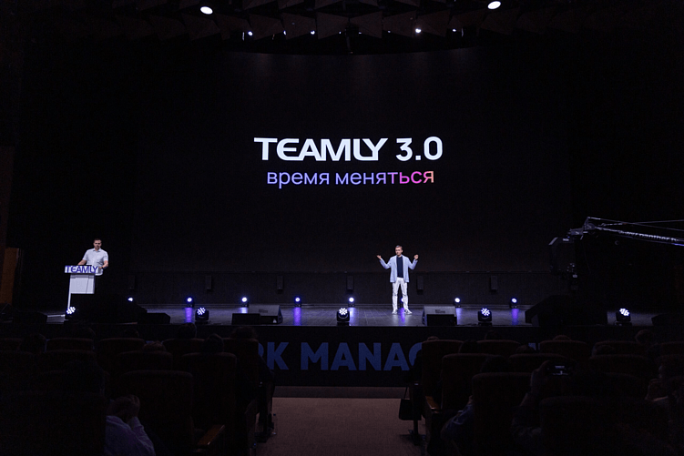 TEAMLY — российский аналог Notion, Trello и Confluence: всё, везде и сразу