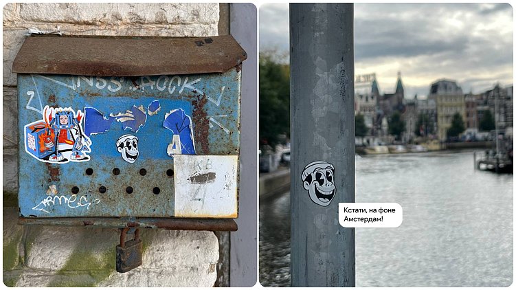 Лицо бренда: зачем студии аватарки?