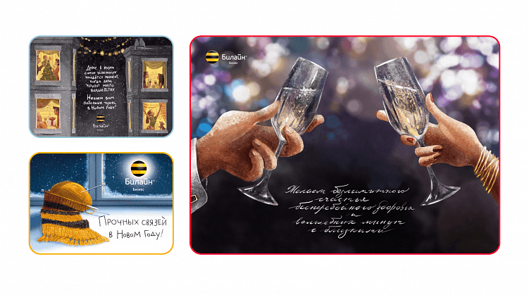 Внезапно Новый год. Что дарить клиентам и сотрудникам?