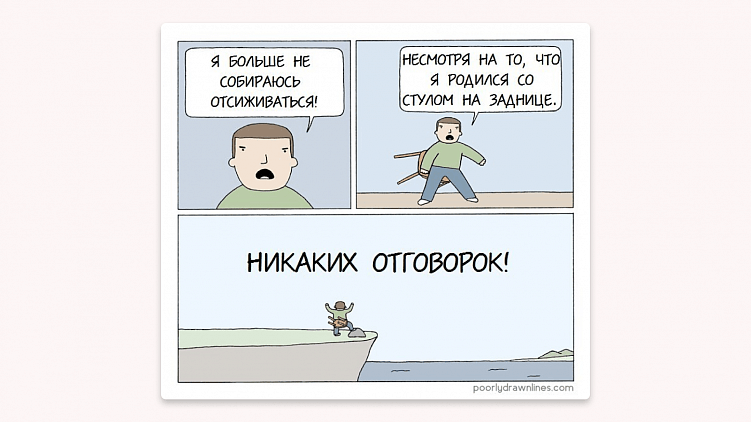 Что вам мешает построить личный бренд?