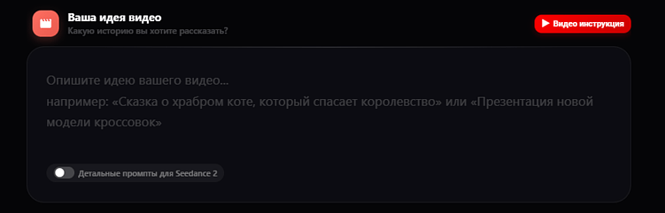 Инструкция, как зарабатывать на ИИ мультиках + секретная схема копирования в нейросетях