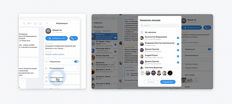 Санкционные тучи над ИТ-рынком сгущаются? Да пусть хоть шторм грянет! Российские сервисы рулят!