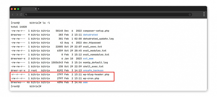 Как «Логема» поможет предотвратить взлом и восстановить работу сайта на Аспро за 1 рабочий день