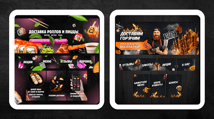 Продажи через SMM: метод Дэдпула