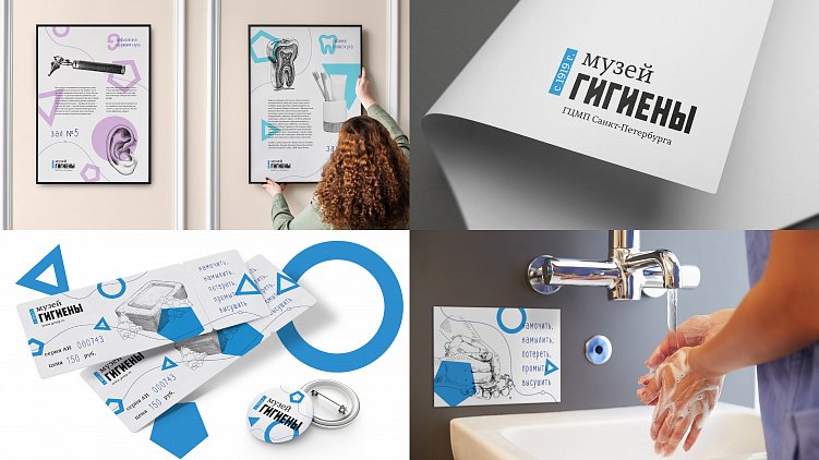 Социальный брендинг. Полумифы и факты