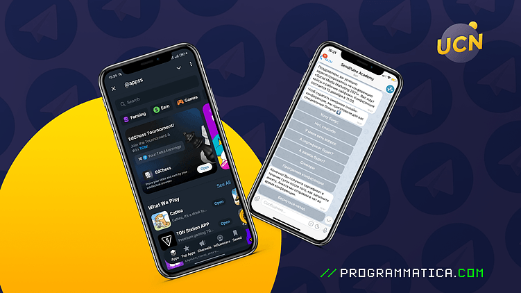 7 ответов на популярные вопросы про Telegram Mini Apps