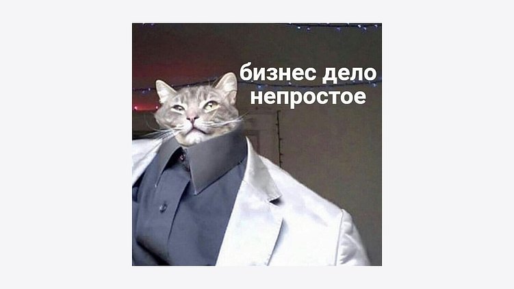 Трудно поспорить...&nbsp;