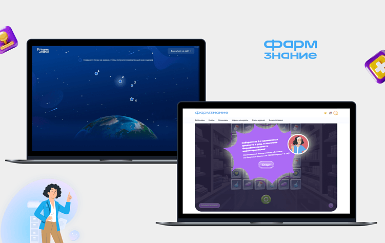 Геймификация в фарме: от красивых порталов к реальному вовлечению