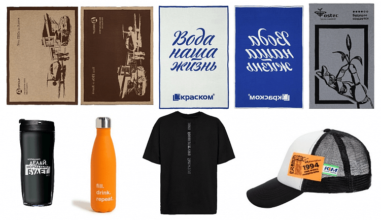 Тренды корпоративных подарков 2024-25: актуальные бизнес-сувениры и виды нанесения