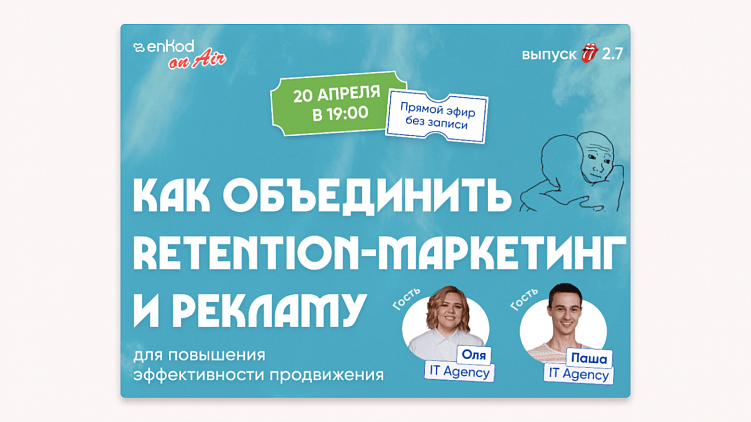 Этапы построения личного бренда + мой личный опыт