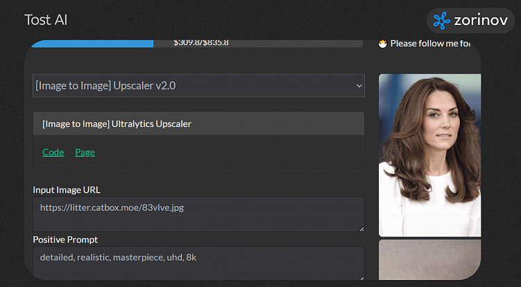 Современные инструменты для редактирования фотографий