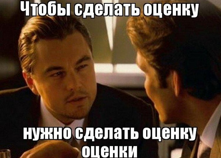 Рассчитайте потенциальную отдачу от участия в каждом мероприятии. Сравните затраты и ожидаемые выгоды