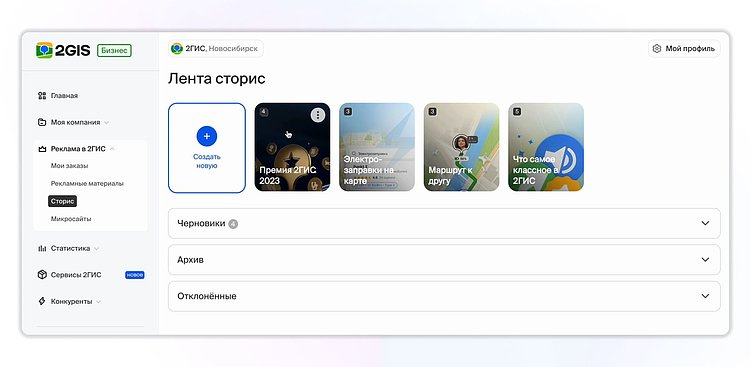4 репутационные ошибки, которые блокируют рост рейтинга и режут конверсию