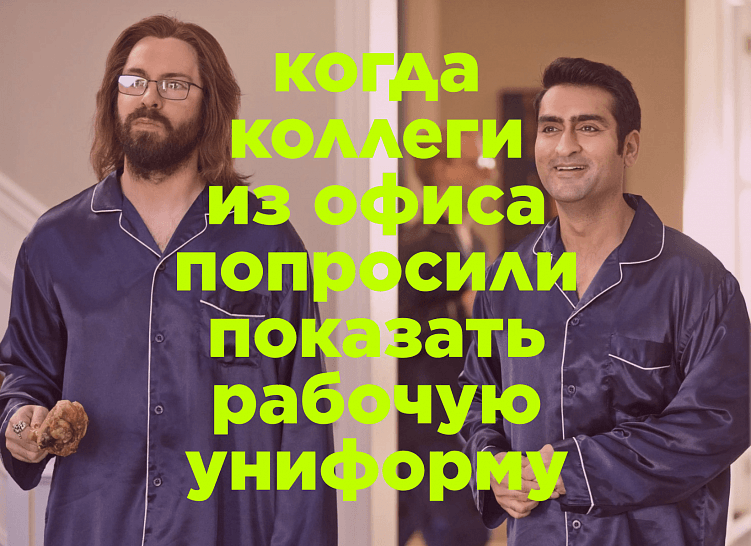 Как выстроить границы в работе с фрилансерами