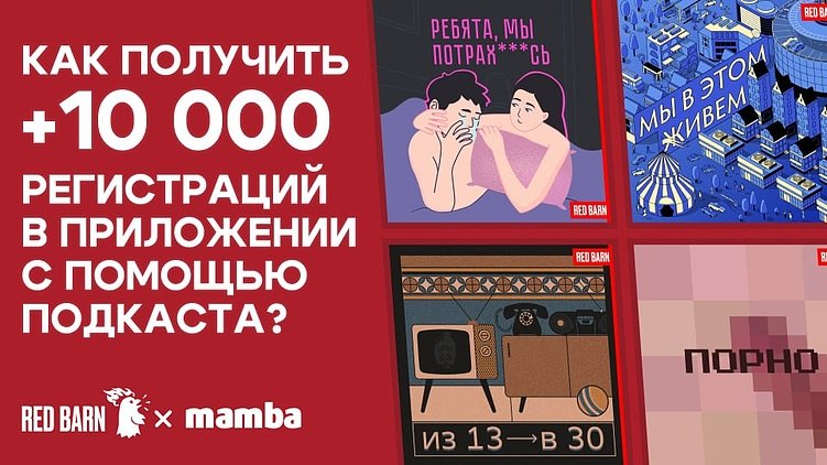 Как продвигать бизнес в 2025 году — 5 нестандартных инструментов