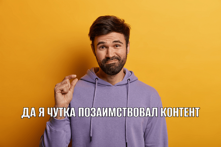 Почему ваш сайт не приносит клиентов: 5 ошибок в дизайне и SEO