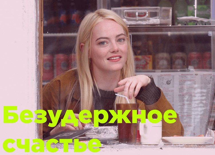 Всего 5 шагов, и вы начнете гореть от продуктивности