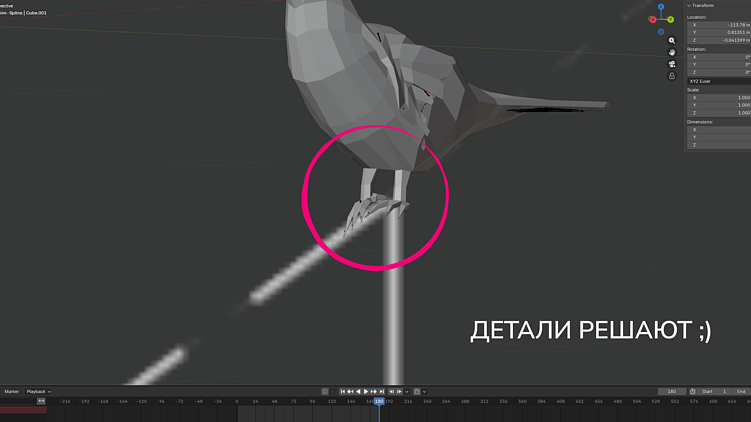 3D-анимация в веб-интерфейсе: как превратить статичный объект в интерактивный элемент