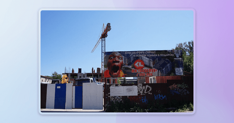 Чего хотят покупатели квартир и почему застройщики этого не знают